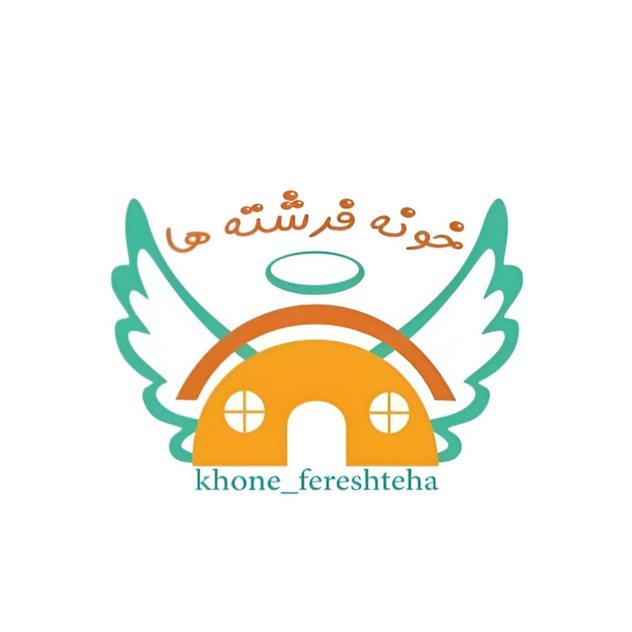 خانه کودک خونه فرشته ها در تهرانپارس تهران